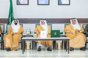 #تغطية| 

دشن صاحب السمو الملكي الأمير سعود بن نايف بن عبدالعزيز آل سعود
#أمير_المنطقة_الشرقية مبادرة منصة 